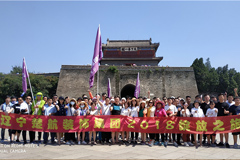 欧洲操大鸡巴插逼楚航装饰2018绽放之旅